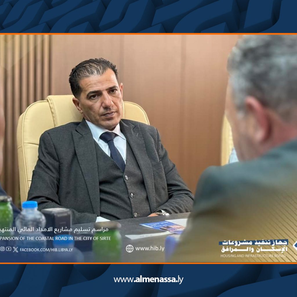 Extra2 63 جهاز الإسكان والمرافق يسلم خمسة مشاريع جديدة إلى الشركة العامة للمياه بسرت