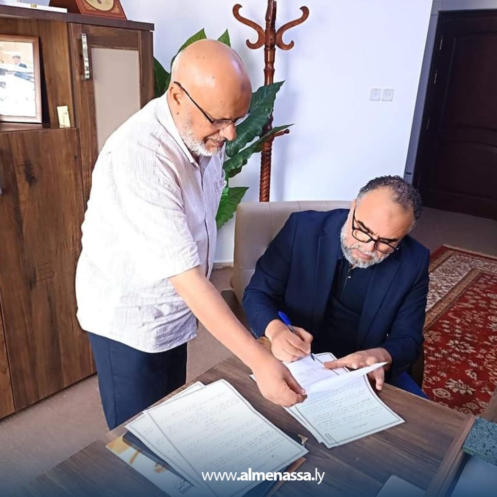 Extra3 125 وزارة الخدمة المدنية تستعد لتوقيع مذكرة تفاهم مع الشركة العالمية للتأمين