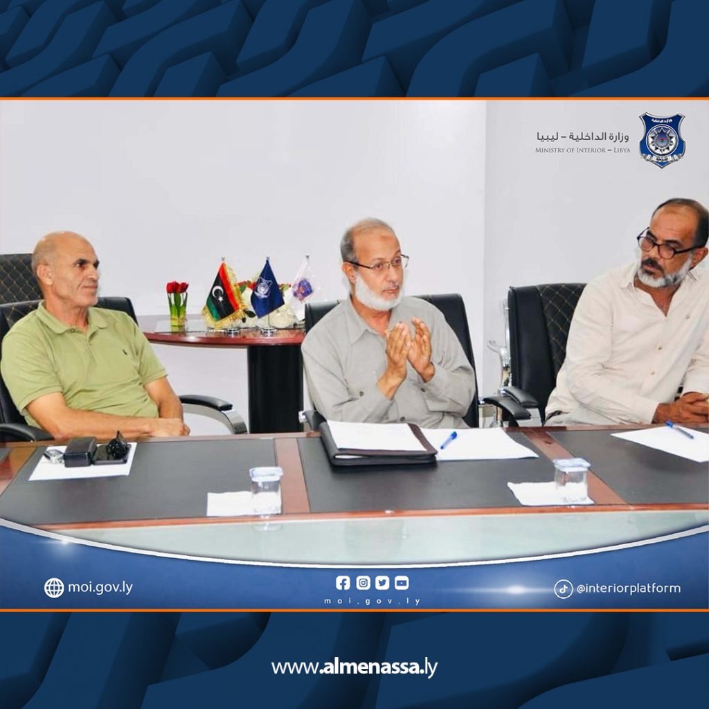Extra3 150 إدارة العلاقات والتعاون الدولي بوزارة الداخلية تنظم جلسة حوارية حول ظاهرة التنمر