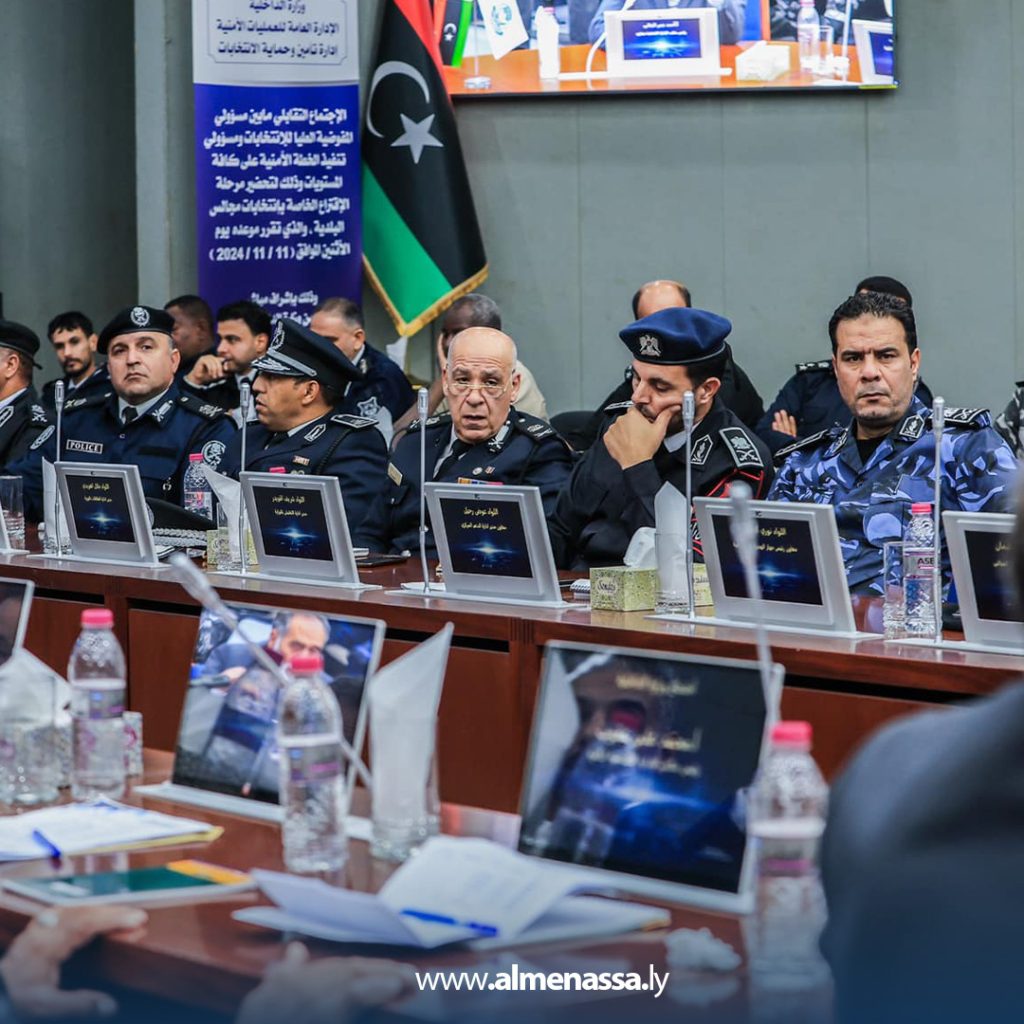 Extra3 160 وزير الداخلية يبحث الترتيبات الأمنية للانتخابات البلدية المقررة في 16 نوفمبر الجاري