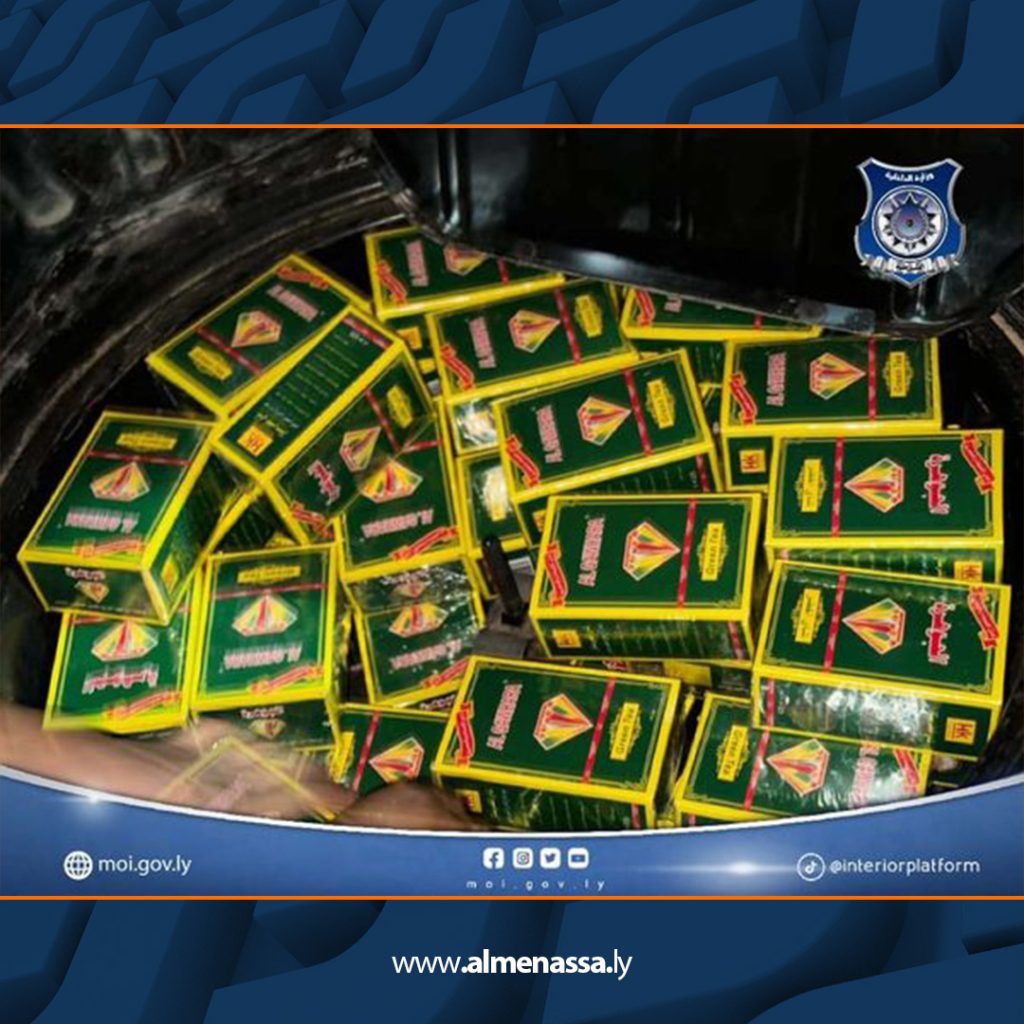 Extra3 2 وزارة الداخلية: ضبط كميات من السلع الممنوعة بمنفذ رأس إجدير