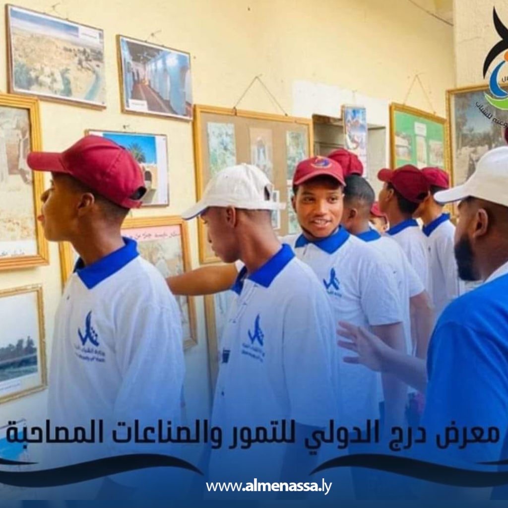 Extra3 20 فرسان الأمل يشاركون في افتتاح معرض درج الدولي للتمور والصناعات المصاحبة