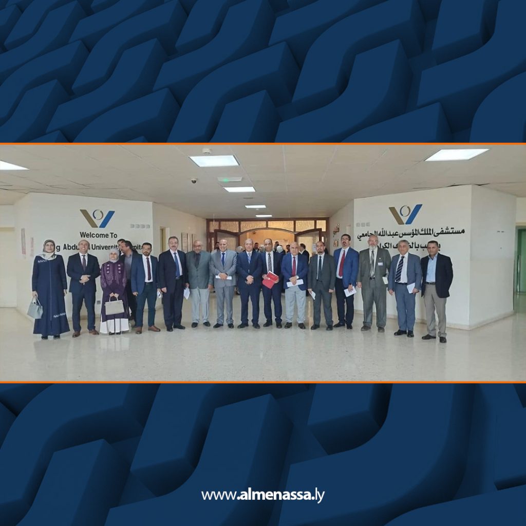 Extra3 214 وفد من جامعة بنغازي يجري زيارة تقييمية لمستشفى الملك عبد الله في الأردن