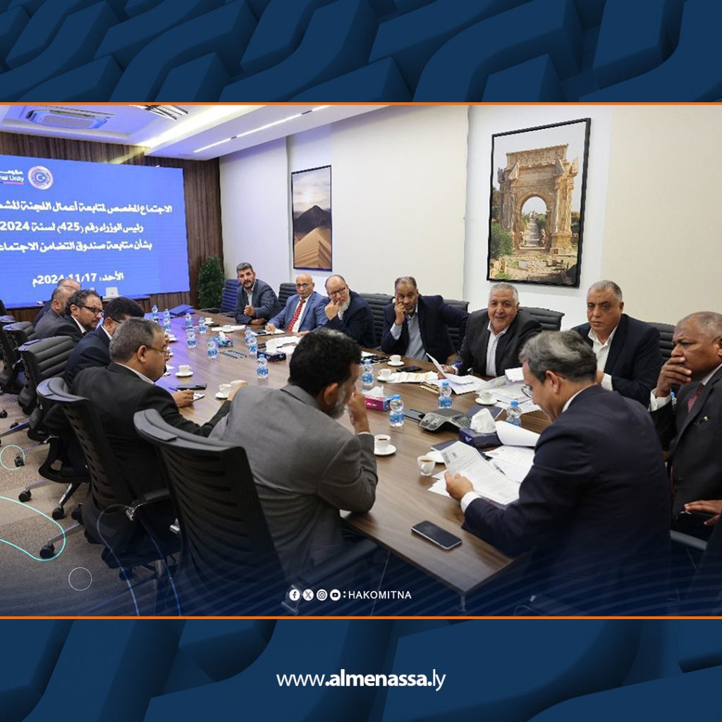 Extra3 215 حكومة الوحدة الوطنية تناقش اعتماد الميزانية التضامنية السنوية لعام 2025
