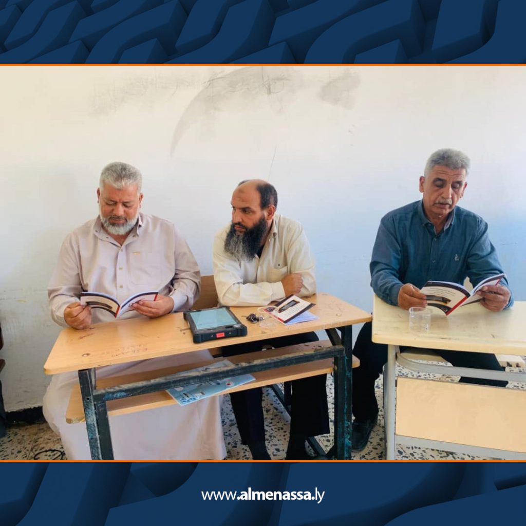 Extra3 83 المفوضية تطلق ورشة تدريبية حول آلية التحقق الإلكتروني من هوية الناخب خلال عملية الاقتراع
