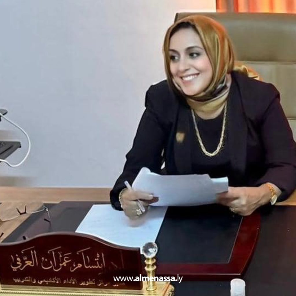 Extra3 9 مجلس إدارة مركز تطوير الأداء الأكاديمي والتدريب يعقد اجتماعه الدوري