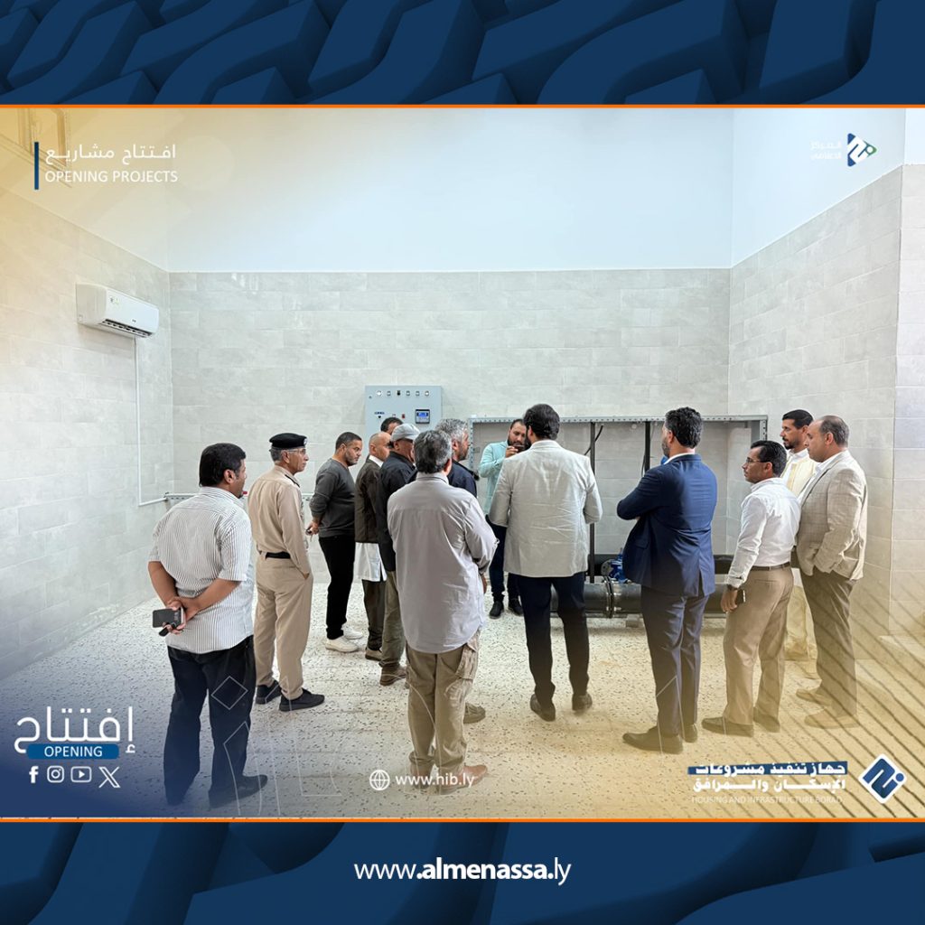 Extra3 99 افتتاح مشاريع جديدة للمياه في سرت