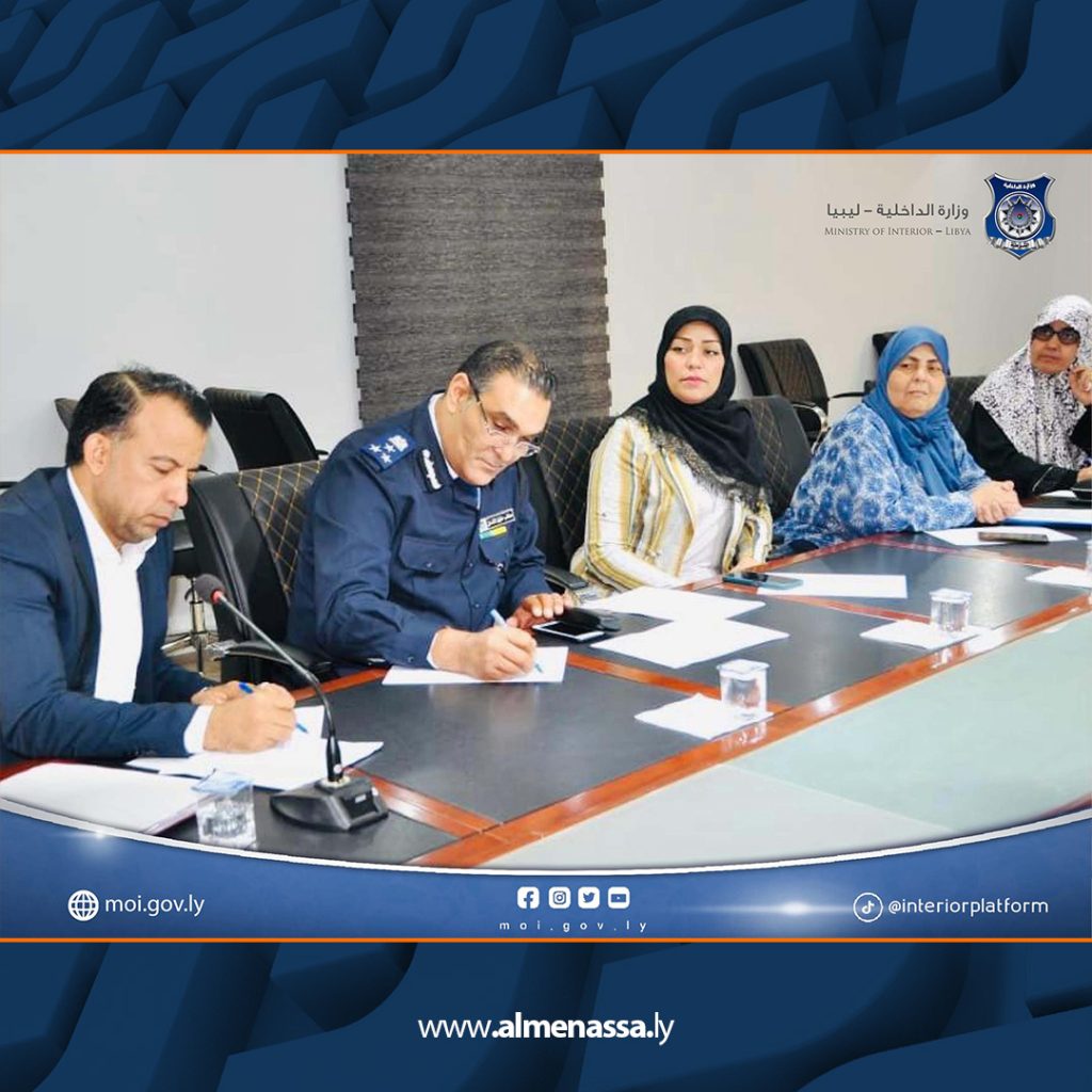 Extra4 102 إدارة العلاقات والتعاون الدولي بوزارة الداخلية تنظم جلسة حوارية حول ظاهرة التنمر