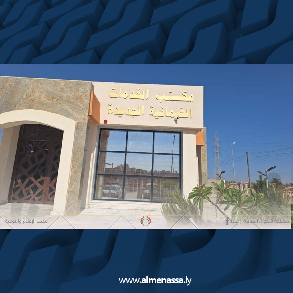 Extra4 11 لجنة من مصلحة الأحوال المدنية تزور العجيلات لبحث احتياجات المكاتب الجديدة