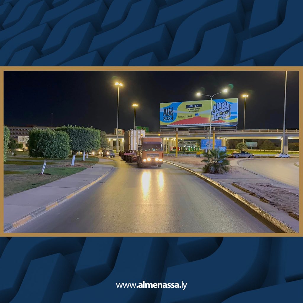 Extra4 123 تطوير وتعزيز الشبكة الكهربائية ببنغازي