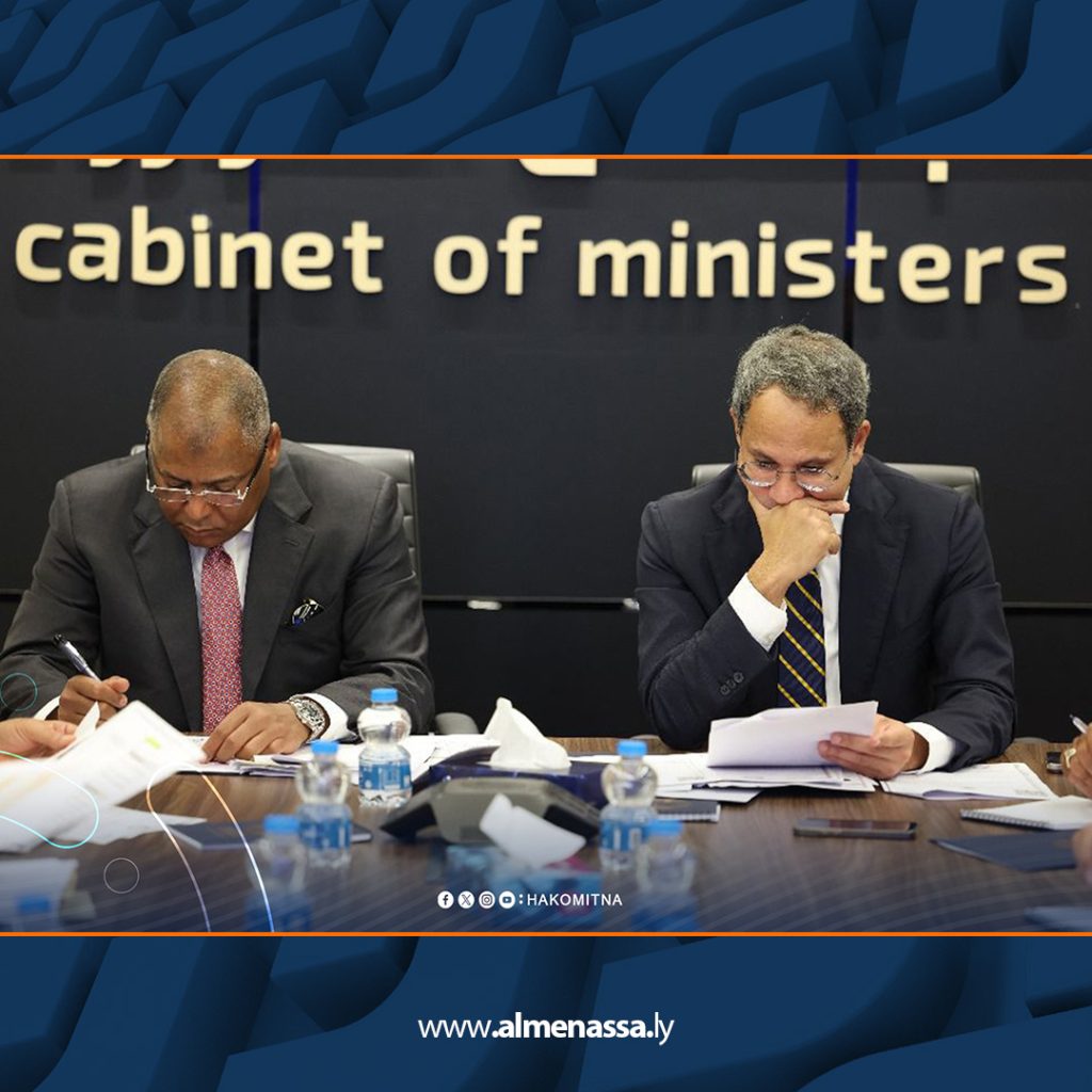 Extra4 143 حكومة الوحدة الوطنية تناقش اعتماد الميزانية التضامنية السنوية لعام 2025