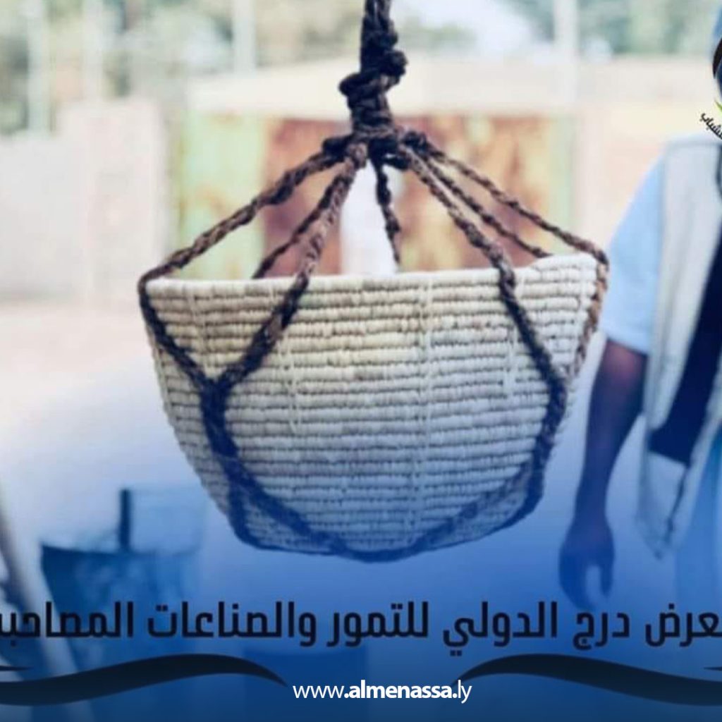 Extra4 15 فرسان الأمل يشاركون في افتتاح معرض درج الدولي للتمور والصناعات المصاحبة