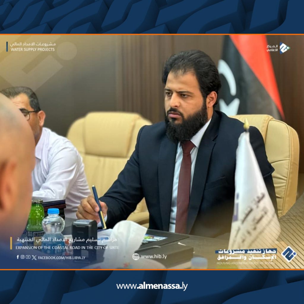 Extra4 34 جهاز الإسكان والمرافق يسلم خمسة مشاريع جديدة إلى الشركة العامة للمياه بسرت