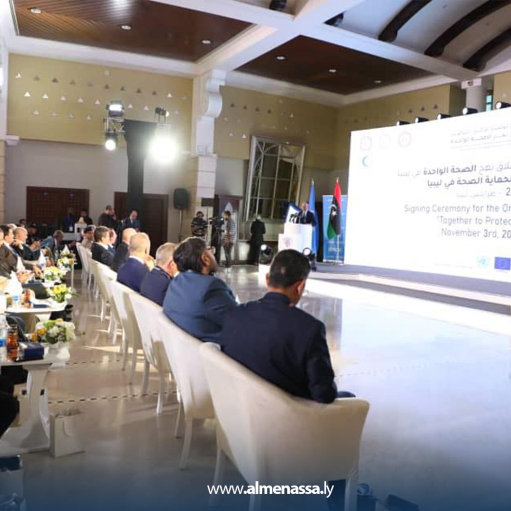 Extra6 19 أبوجناح يعلن إطلاق "نهج الصحة في ليبيا" بمناسبة اليوم العالمي للصحة الواحدة