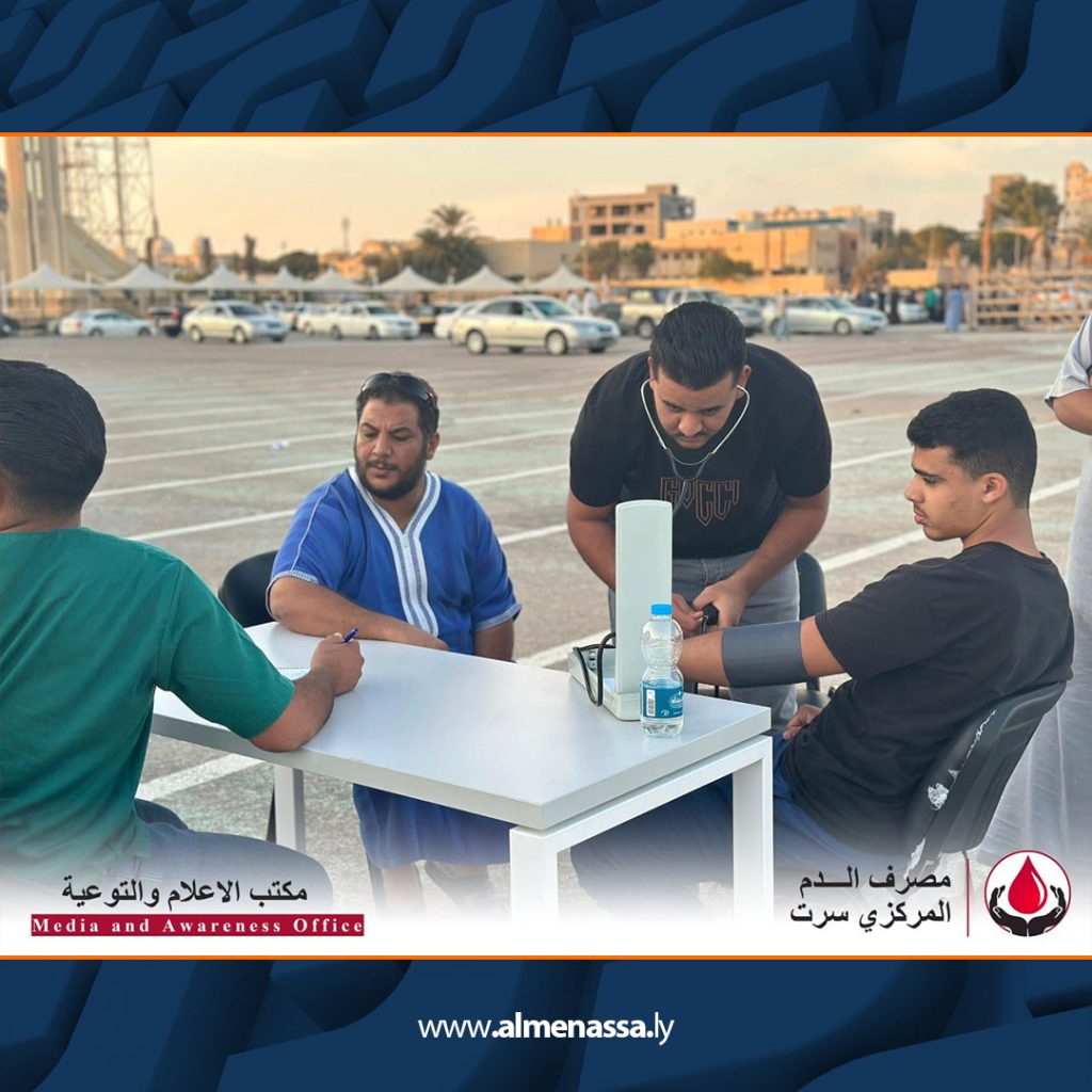 Extra6 40 انطلاق حملة للتبرع بالدم بسرت