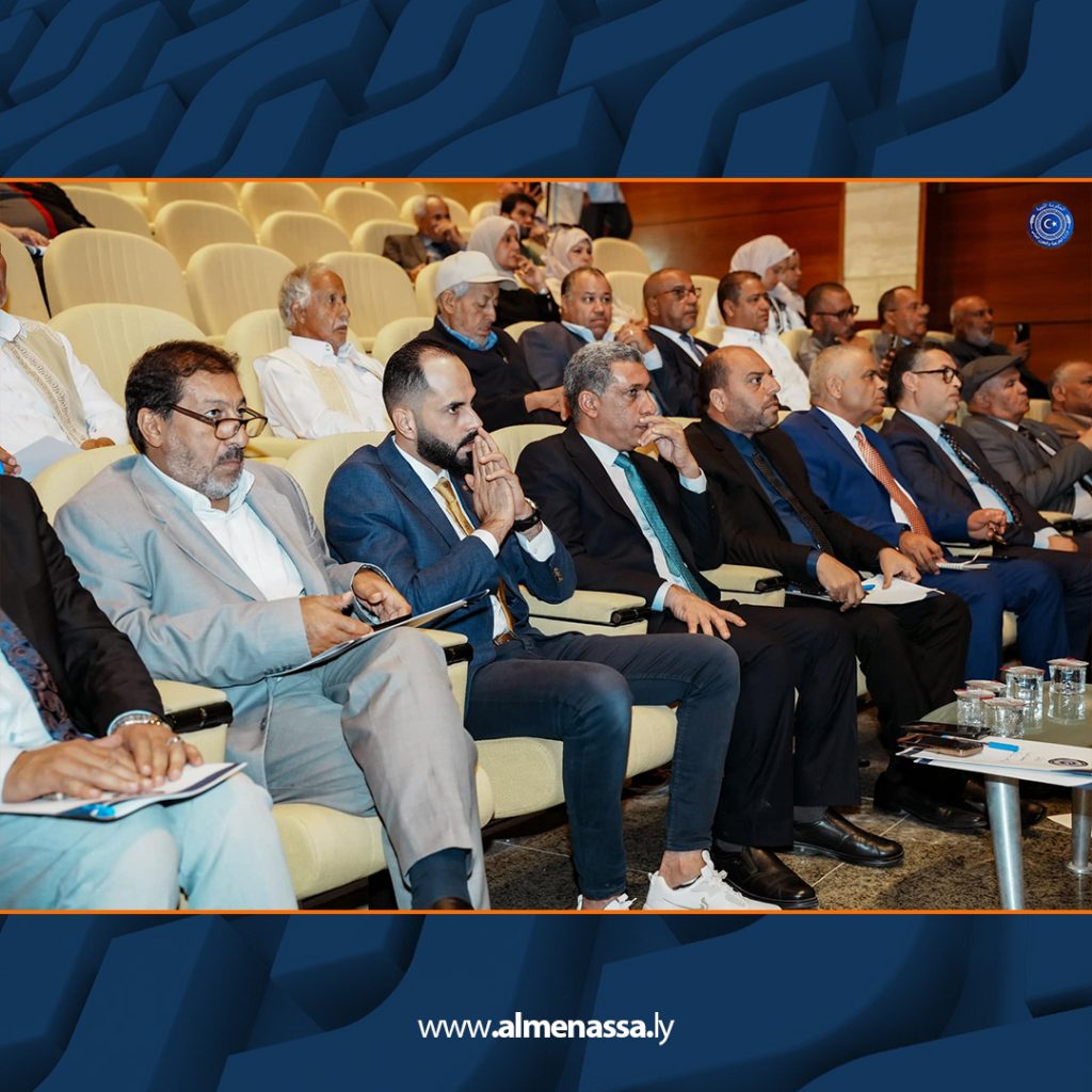Extra7 19 انطلاق فعاليات اليوم الدراسي حول الاقتصاد الأخضر