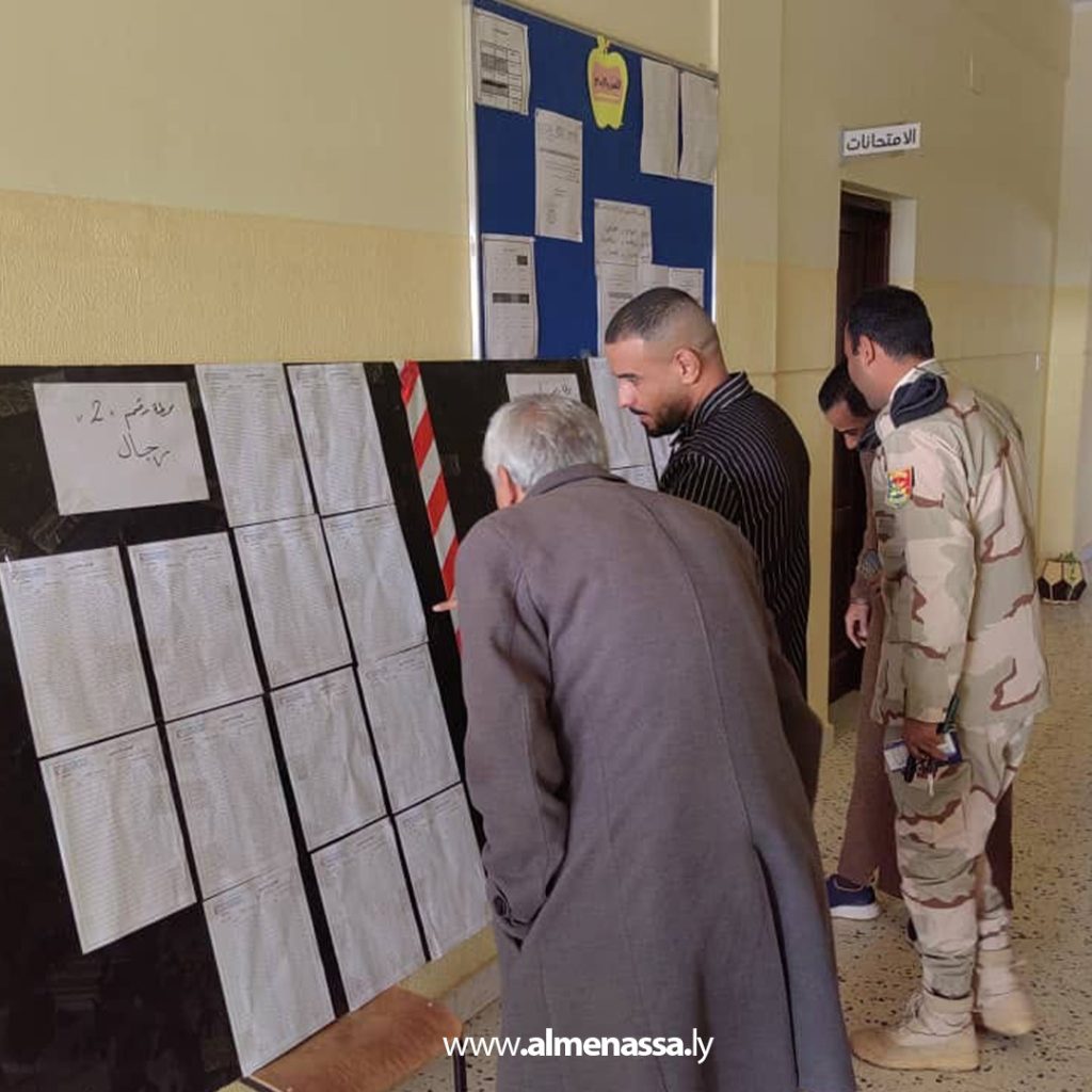 Extra7 39 مراكز الاقتراع تشهد توافد الناخبين على المراكز الانتخابية