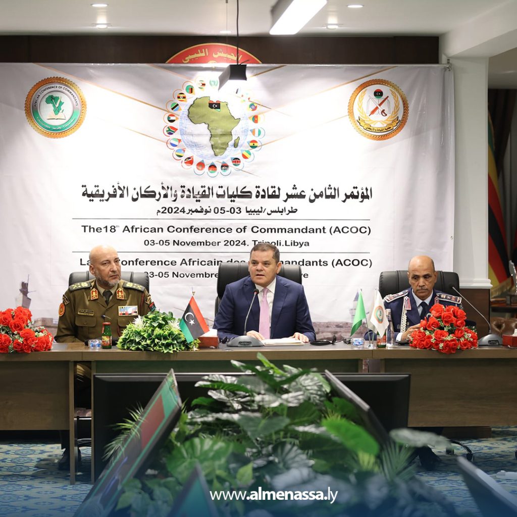 Extra8 3 الدبيبة يؤكد أهمية التعاون الأمني والعسكري في ختام مؤتمر قادة الأركان الأفريقية بطرابلس