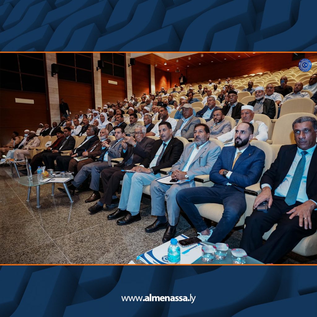 Extra8 7 انطلاق فعاليات اليوم الدراسي حول الاقتصاد الأخضر