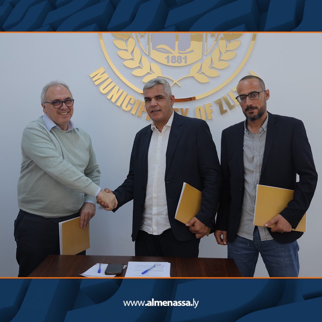 Extra8 9 انطلاق مشروع المعمل الإرشادي لتجهيز ومعالجة تعبئة الأسماك ببلدية زليتن
