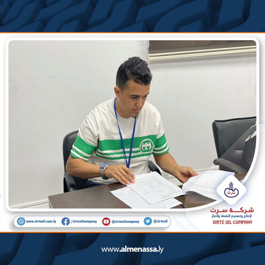 Extra9 شركة السرير تجري امتحـان تحديــد مستوى اللغة الانجليزية لمستخــدمي الشركــة ببنغـازي