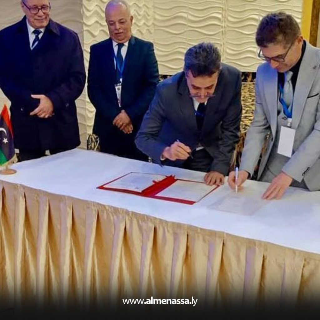 Extra 264 مجلس المنافسة يوقع مذكرة تعاون مع نظيره التونسي
