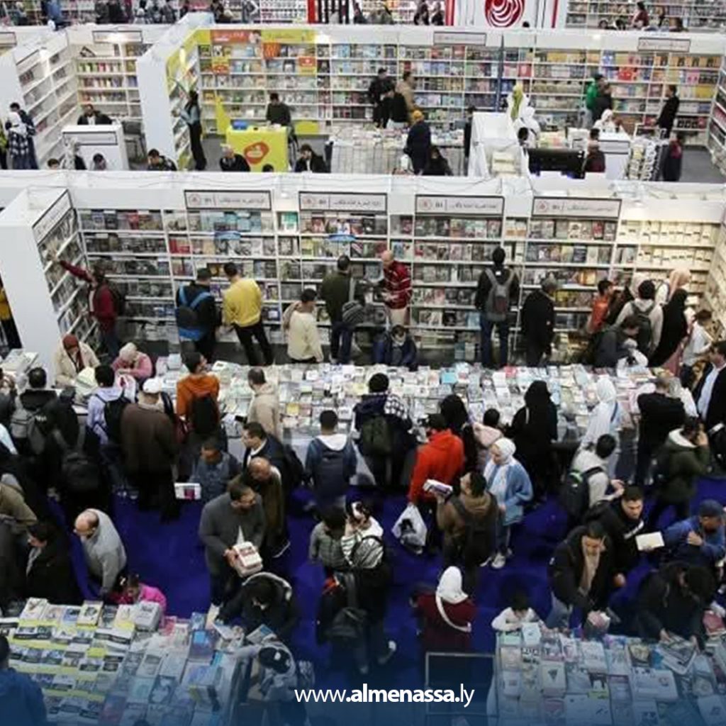 002 2 اتحاد الناشرين الليبيين في معرض القاهرة الدولي للكتاب 2025