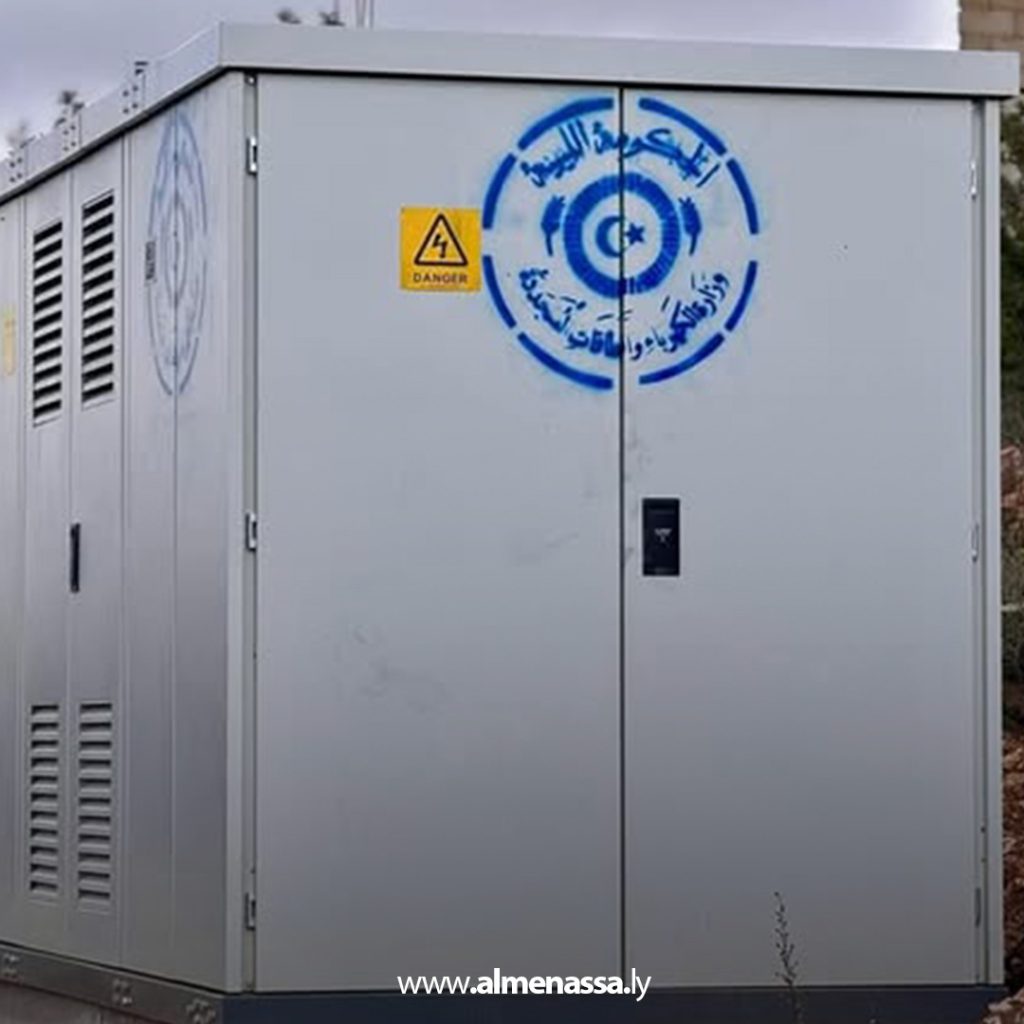 02 103 بدء تنفيذ مشروع تطوير شبكة الكهرباء بمدينة البيضاء