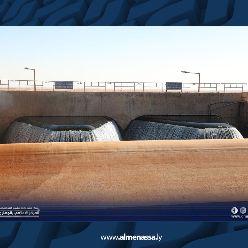 07 31 وفد من مشروع النهر الصناعي يزور خزان أجدابيا للوقوف على استعدادات الصيانة
