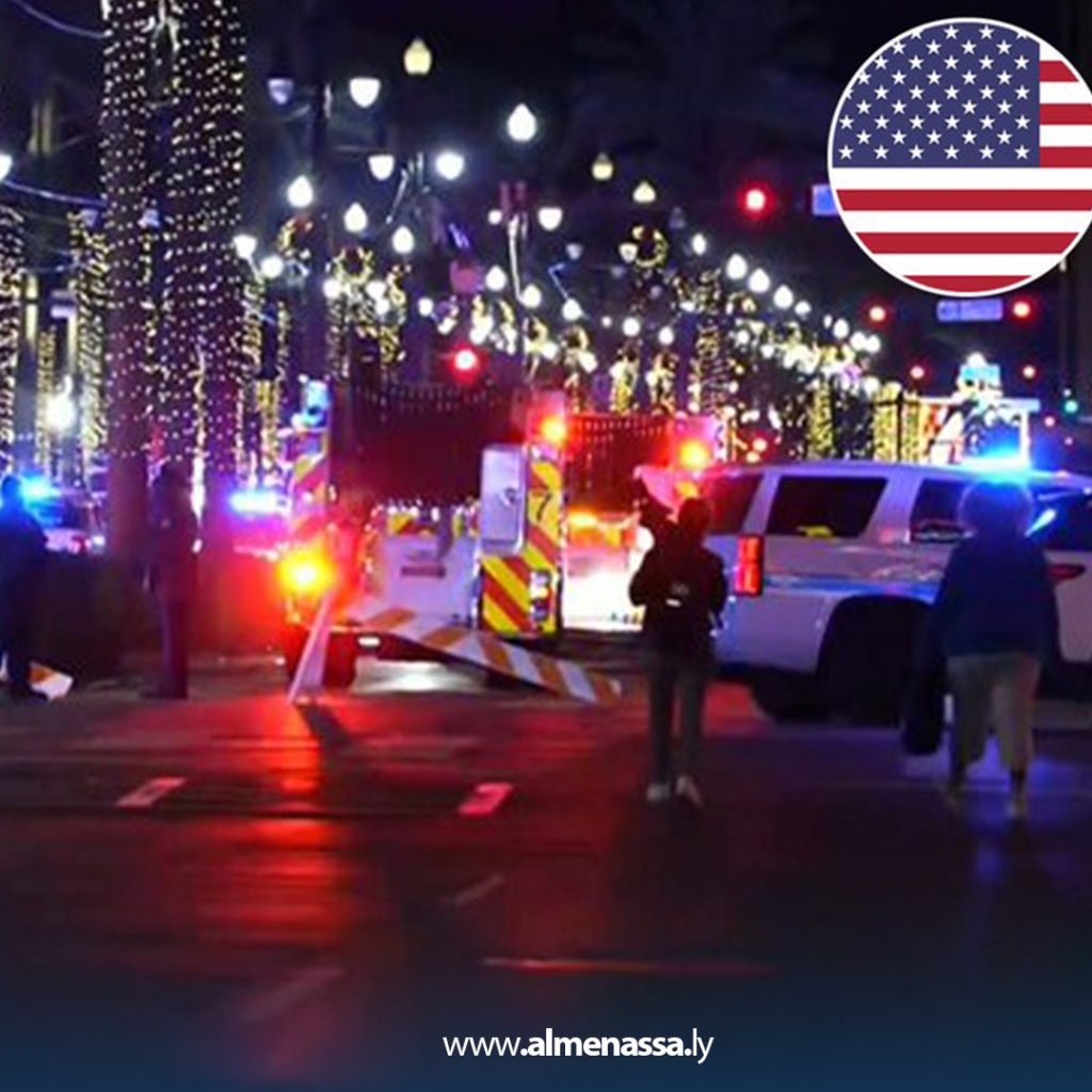 Extra Recovered 1 حادث دهس متعمد في نيو أورليانز يودي بحياة 10 أشخاص ويصيب 30 آخرين