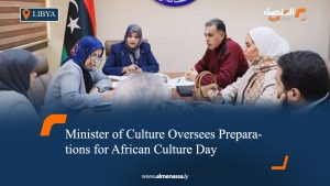 Minister of Culture Oversees Preparations for African Culture Day