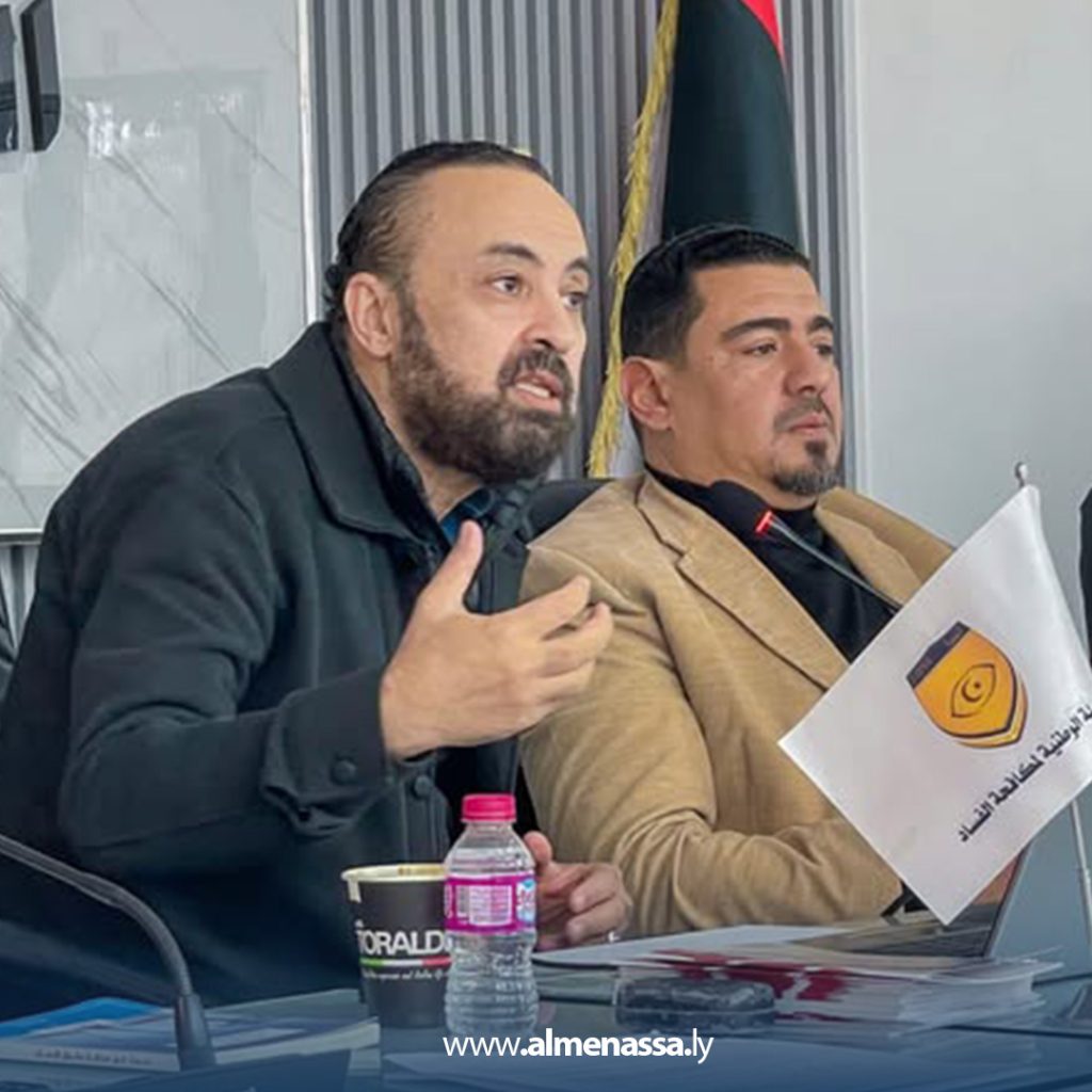 e1xt ورشة عمل حول الصحافة الاستقصائية في الزاوية