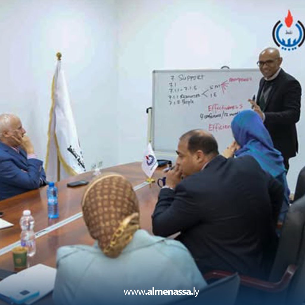 ext2 مؤسسة النفط: انطلاق مشروع الجودة الشاملة للأيزو 9001