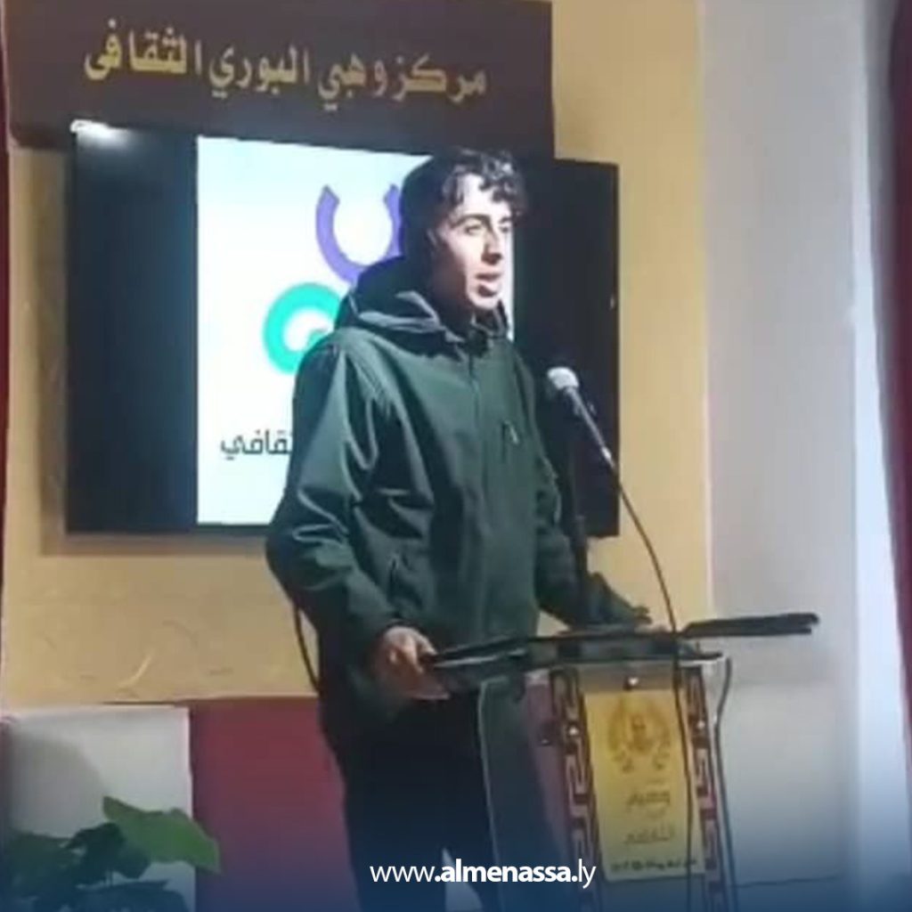 سي 1 بهو الأدب والفن في ضيافة مركز وهبي البوري الثقافي أمسية أدبية