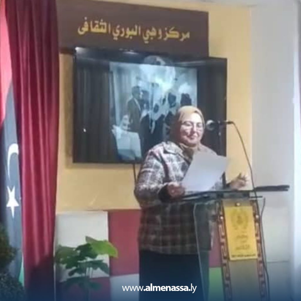 لاةى 2 بهو الأدب والفن في ضيافة مركز وهبي البوري الثقافي أمسية أدبية