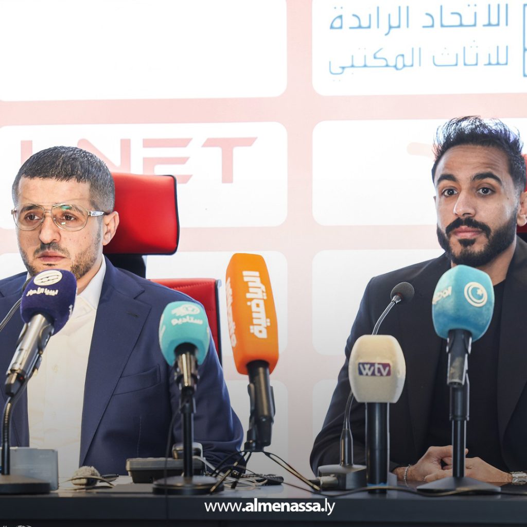 لباى الاتحاد يضم محمود كهربا على سبيل الإعارة لتعزيز صفوفه