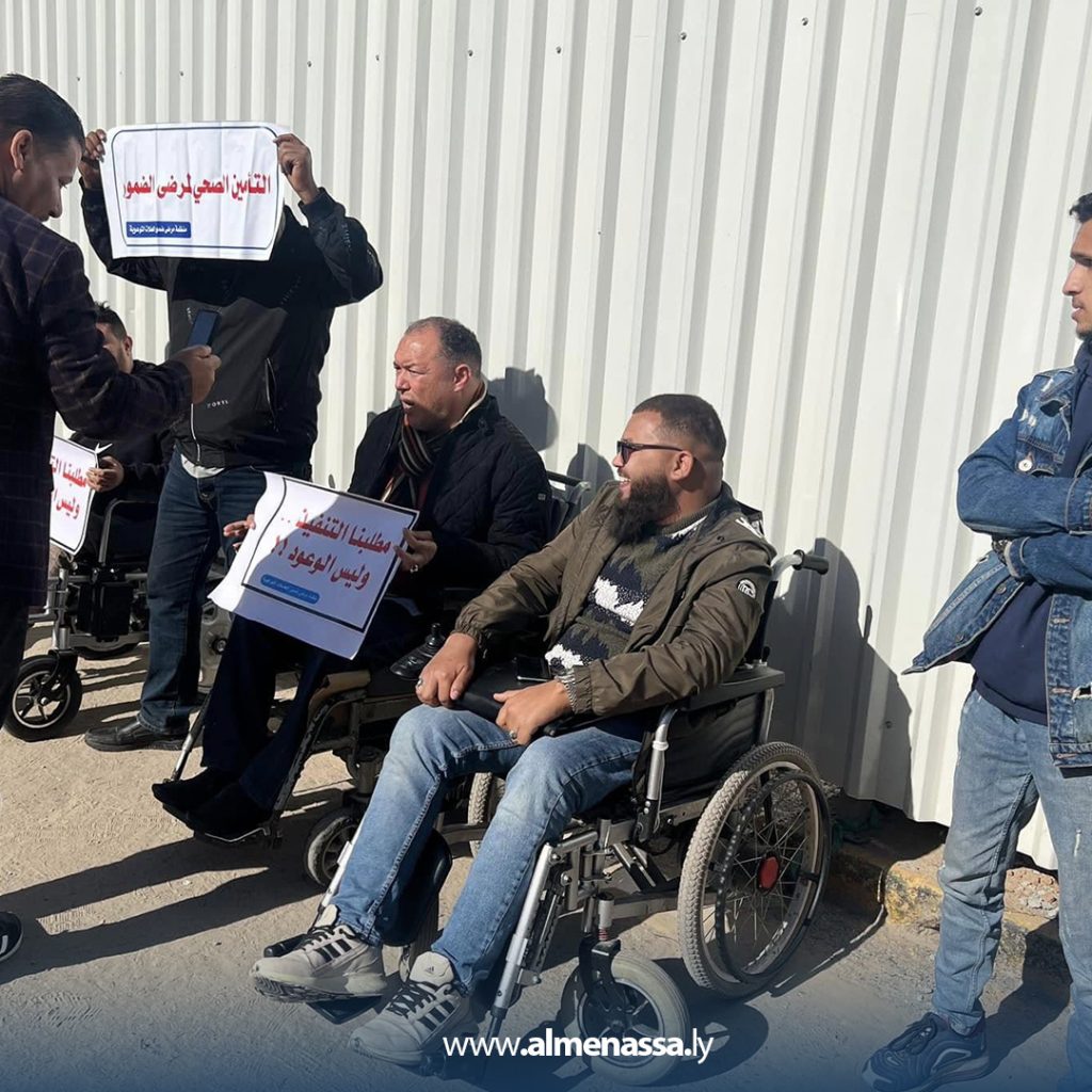 يلاة وقفة احتجاجية لمرضى ضمور العضلات في طرابلس للمطالبة بحقوق في العلاج والرعاية الأساسية