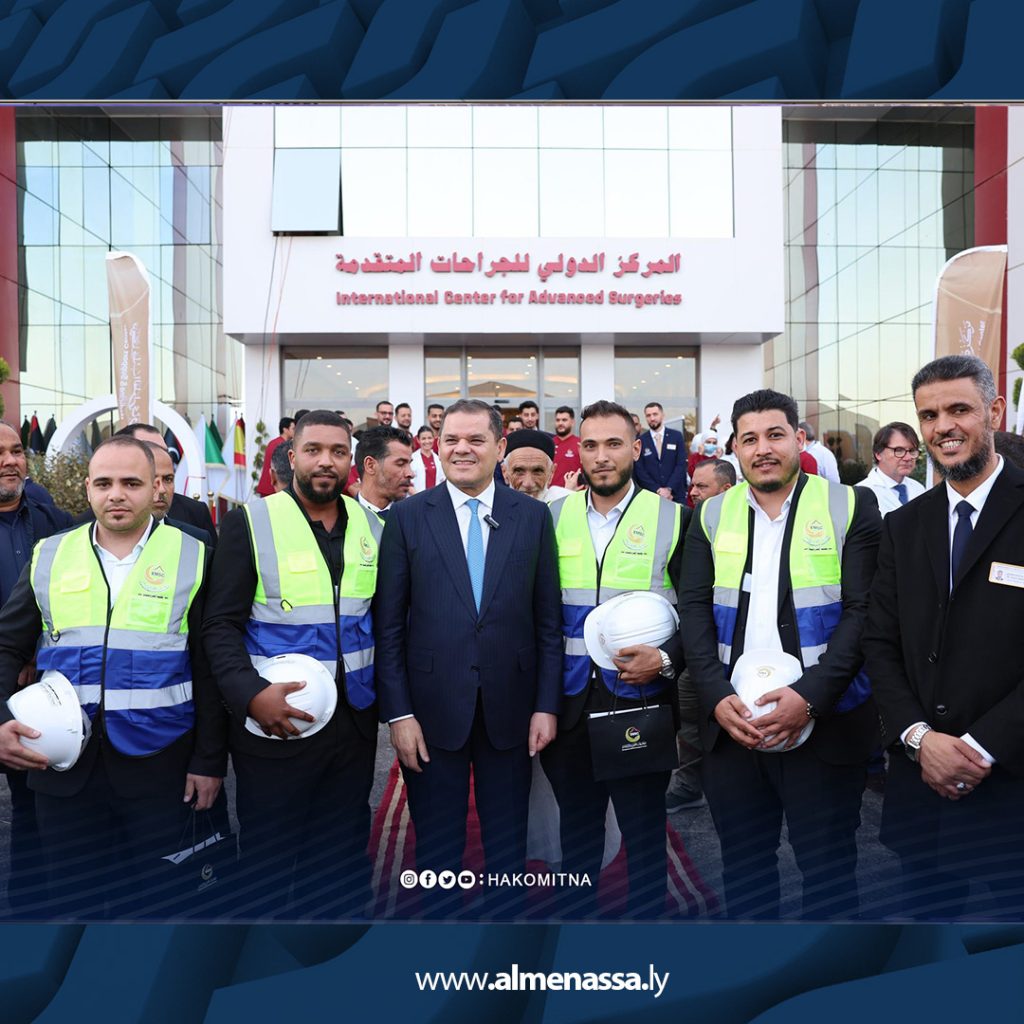 01 62 الدبيبة يفتتح مستوصف الحارات والمركز الدولي للجراحات المتقدمة في الغرارات