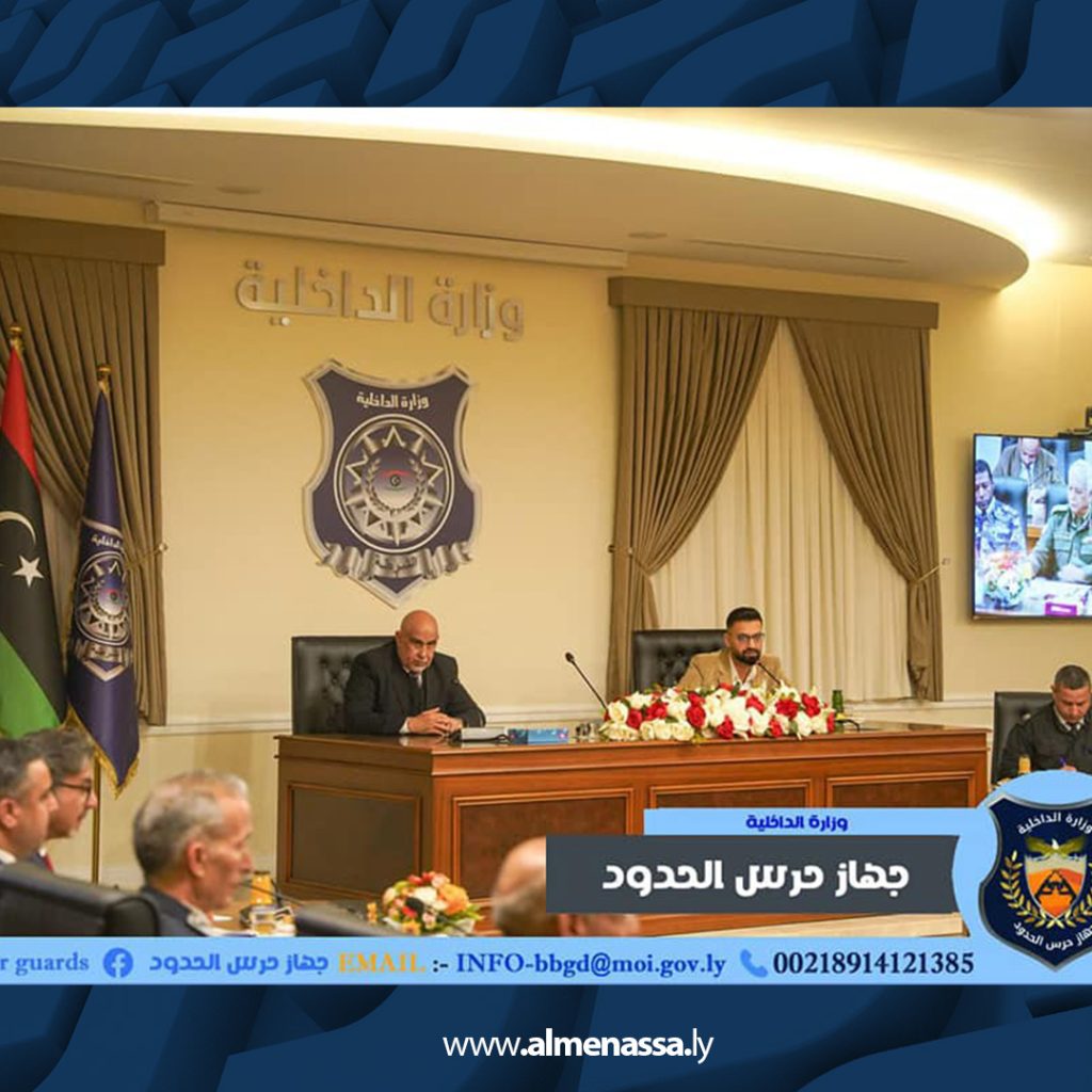 010 1 اللجنة الفنية لمتابعة ملف الهجرة وأمن الحدود تعقد اجتماعاً تنسيقياً مع المنظمات الدولية