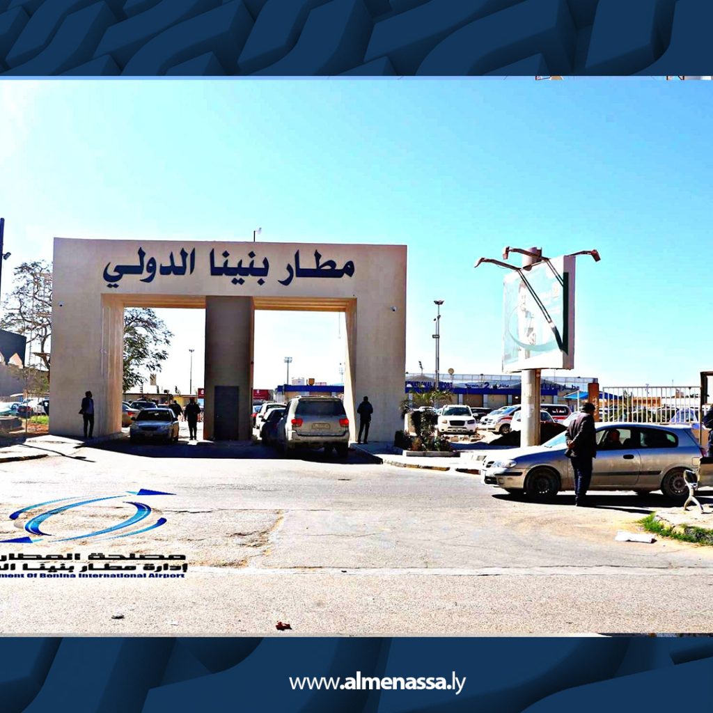 012 3 متابعة تقدم أعمال الإعمار والتطوير في مطار بنينا الدولي