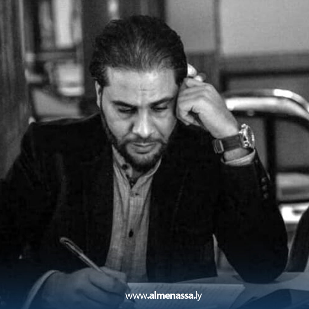 02 5 بازاما وخفايا الحس الشعري في قصائد الحاسي