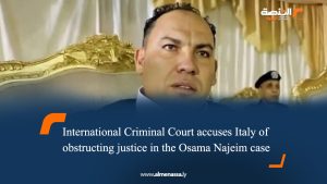 International Criminal Court accuses Italy of obstructing justice in the Osama Najeim case