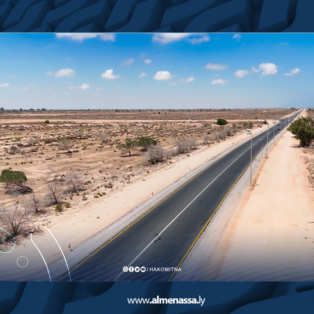 03 اكتمال تطوير الجزء الأول من طريق الساحل الغربي بين صبراتة وزوارة