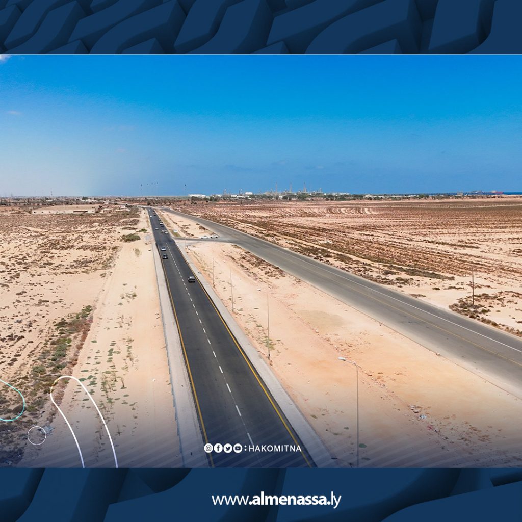 05 اكتمال تطوير الجزء الأول من طريق الساحل الغربي بين صبراتة وزوارة