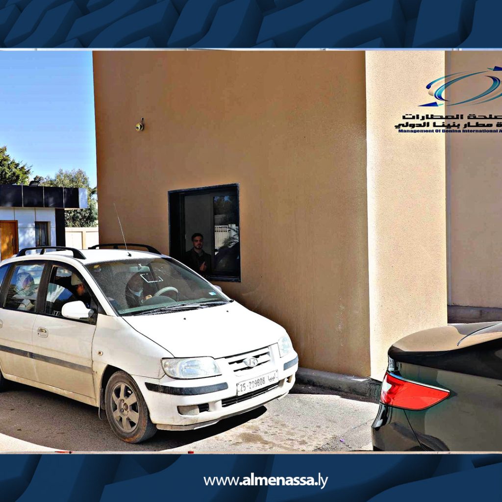 05 19 متابعة تقدم أعمال الإعمار والتطوير في مطار بنينا الدولي