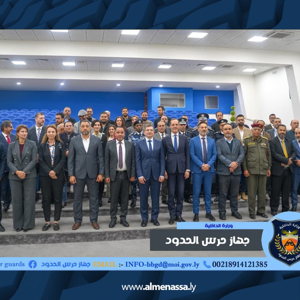 08 2 اللجنة الفنية لمتابعة ملف الهجرة وأمن الحدود تعقد اجتماعاً تنسيقياً مع المنظمات الدولية