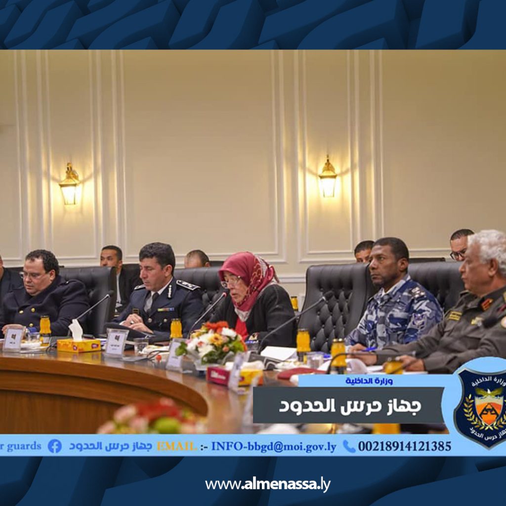 09 2 اللجنة الفنية لمتابعة ملف الهجرة وأمن الحدود تعقد اجتماعاً تنسيقياً مع المنظمات الدولية