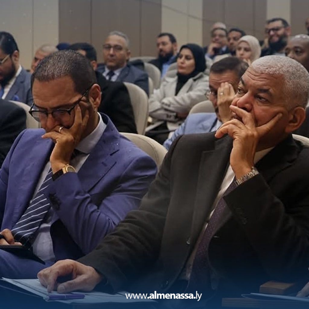 Extra1 95 وزارة الاستثمار تنظم ورشة عمل حول تعزيز الاستثمار في الاقتصاد الأزرق
