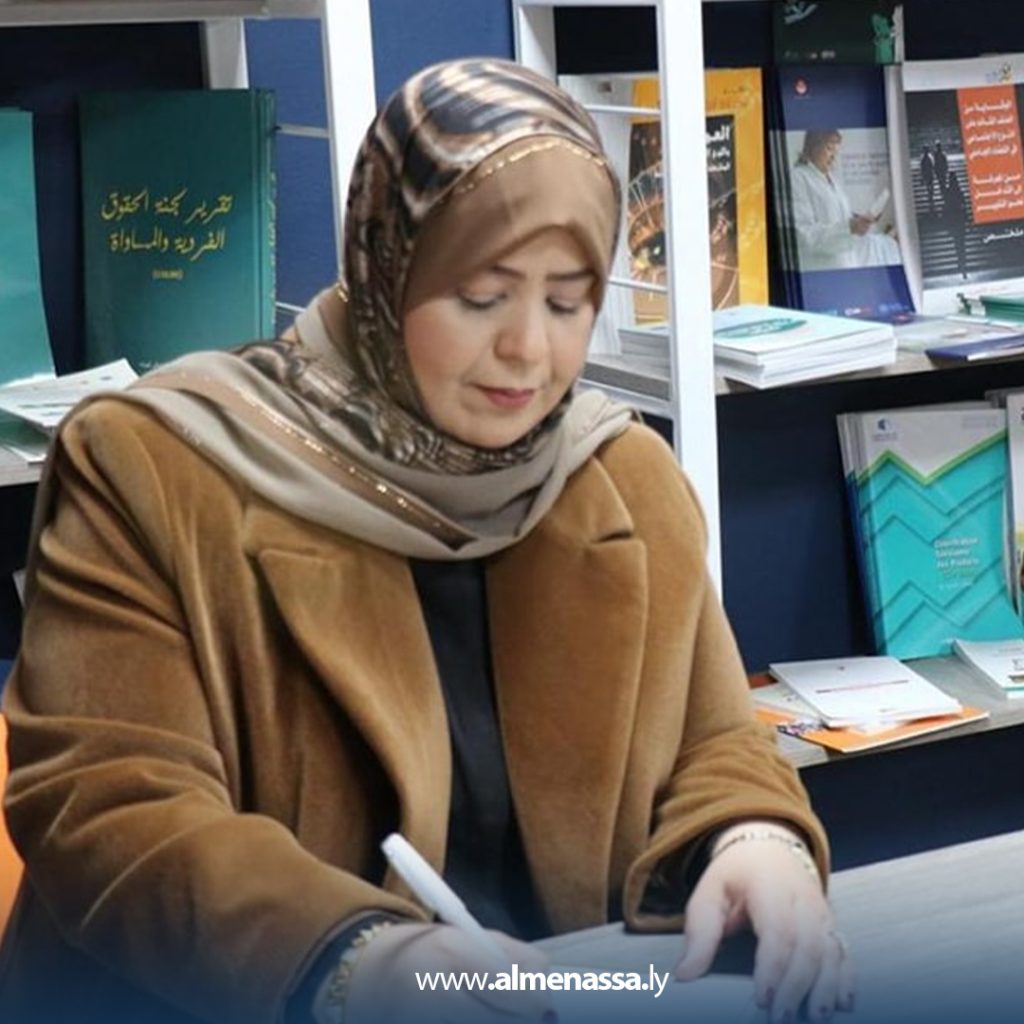 Extra1 97 وزيرة الشؤون الاجتماعية تجري زيارات ميدانية لعدد من المرافق الاجتماعية في تونس