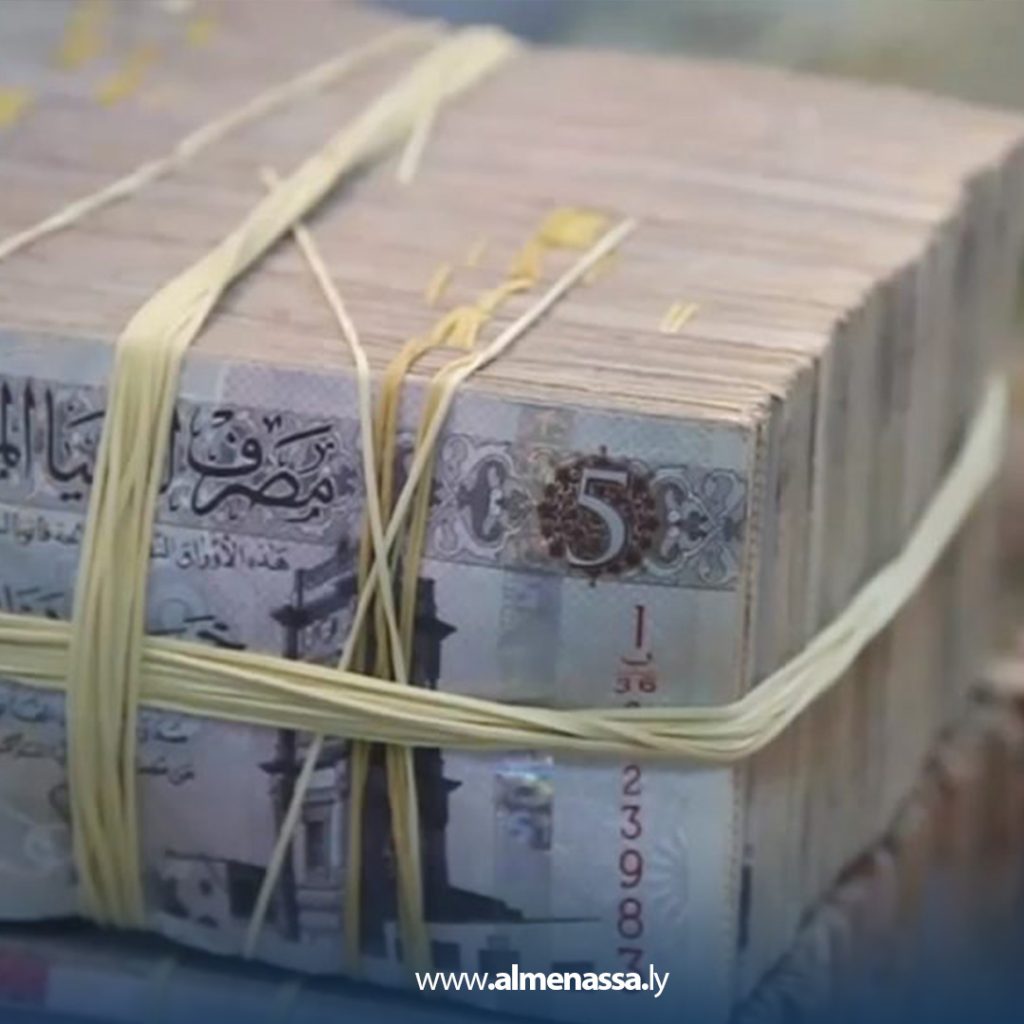 ext 51 مدير إدارة المنحة في الشؤون الإجتماعية يخاطب المصرف المركزي بعدم إستقطاع أي قيمة مالية من المنحة